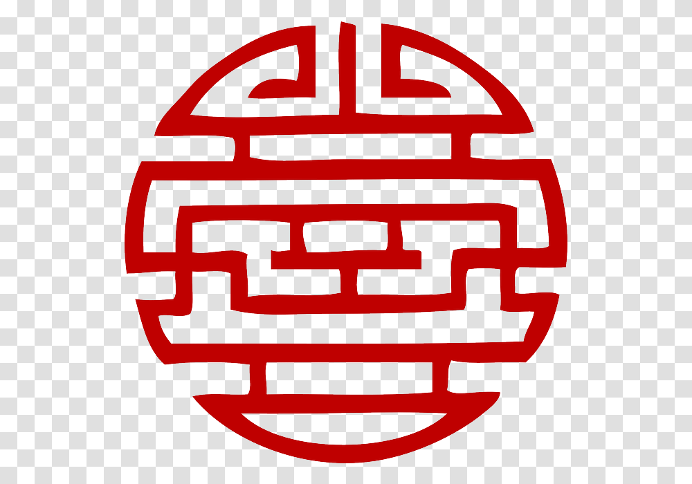 Download Food Symbol Signs Symbols Luck Japan Japanese Japanese Red Circle Symbol, Fire Truck, Vehicle, Transportation, Plant Transparent Png