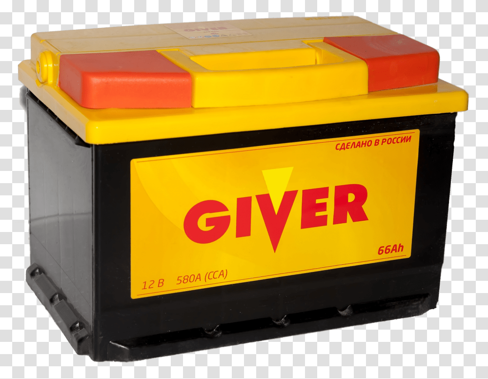 Download For Free Automotive Battery Image Akkumulyator, Box, Machine, Metropolis, City Transparent Png