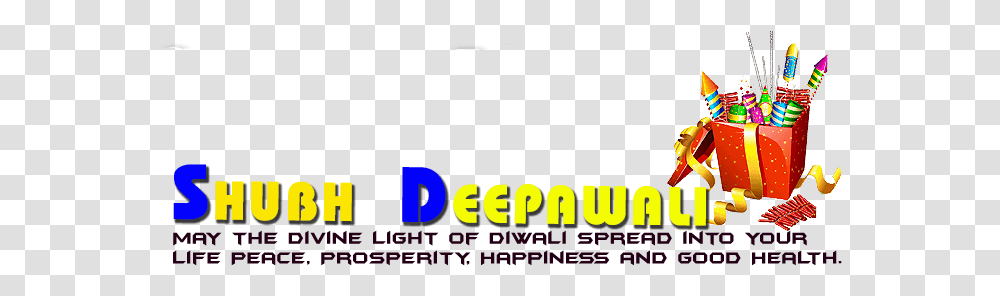 Download Free Diwali Photo Text For Diwali, Logo, Symbol, Trademark, Alphabet Transparent Png