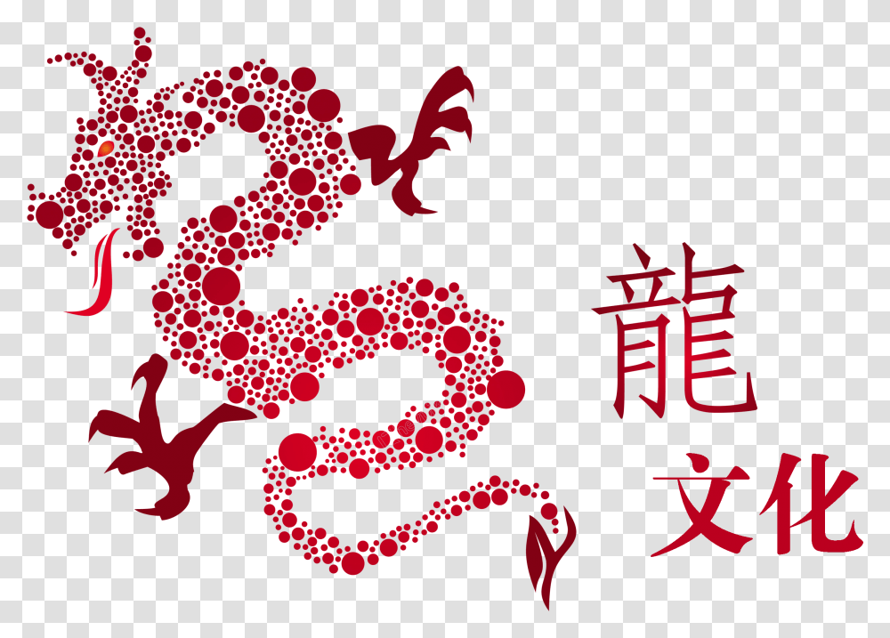 Download Free Dragon Culture Chinese Inherits Barcelona, Text, Poster, Advertisement, Graphics Transparent Png