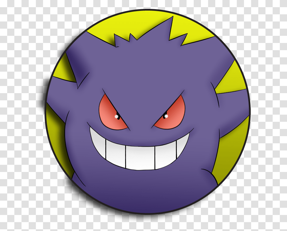 Download Gengar Image With No Gengar, Graphics, Art Transparent Png