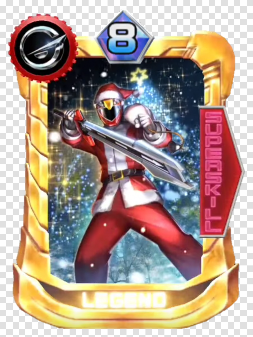 Download Go On Red Christmas Card In Super Sentai Legend Super Sentai Legend Wars Cards, Helmet, Clothing, Book, Comics Transparent Png