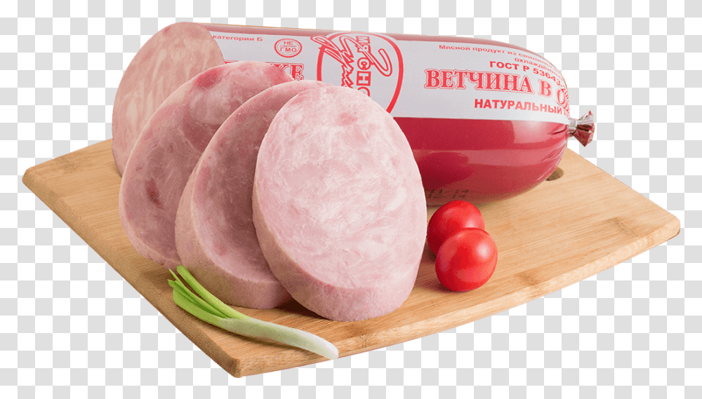 Download Ham Image For Free Mortadela, Food, Pork, Plant, Sliced Transparent Png