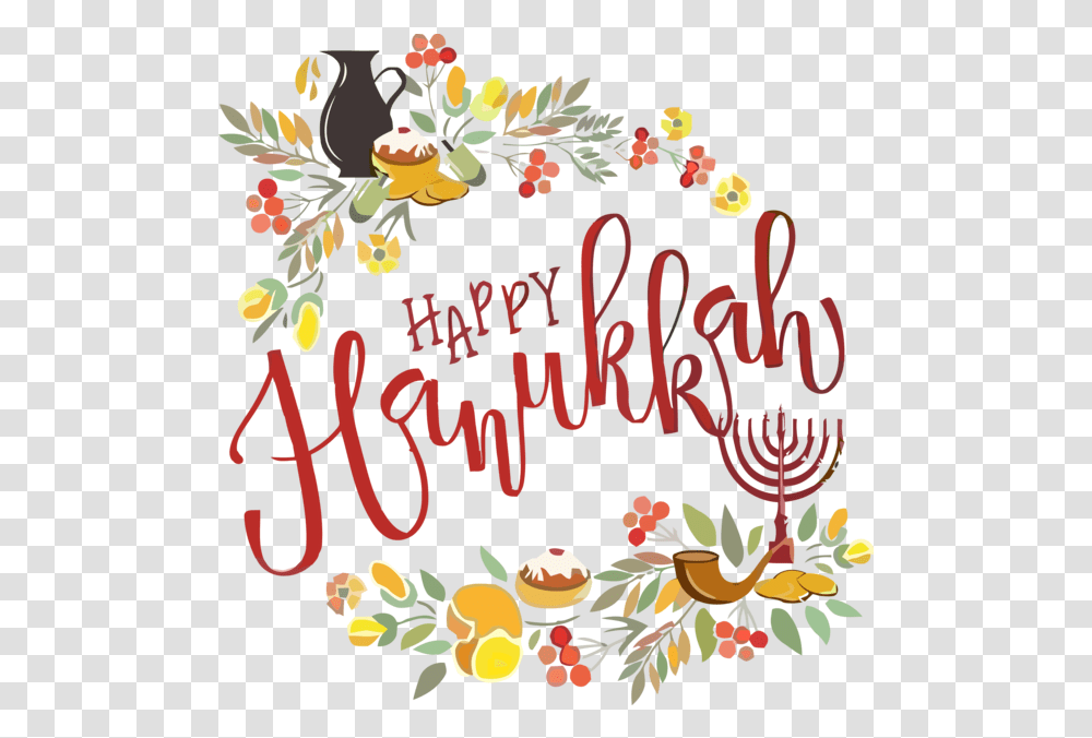 Download Hanukkah Text Font Greeting For Happy Holiday 2020 Clip Art, Floral Design, Pattern, Graphics, Diwali Transparent Png
