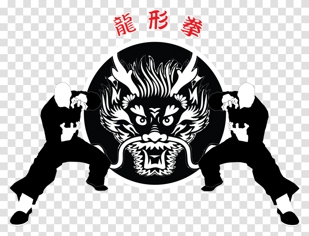 Download Hd Chinese Dragon Kung Fu Chinese Kung Fu Logo, Symbol, Trademark, Emblem, Person Transparent Png