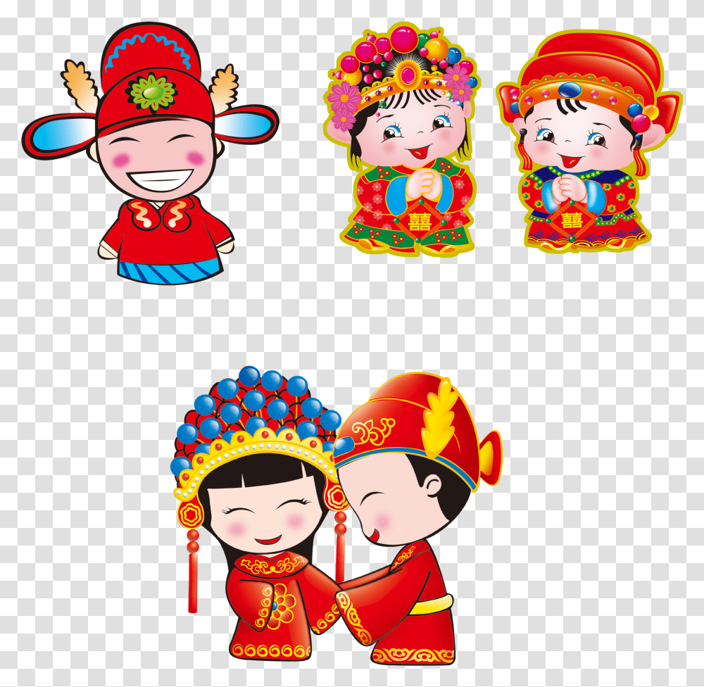Download Hd Clipart Hat Chinese New Year Chinese Wedding Chinese Wedding Cartoon, Person, Human, Face, Pattern Transparent Png