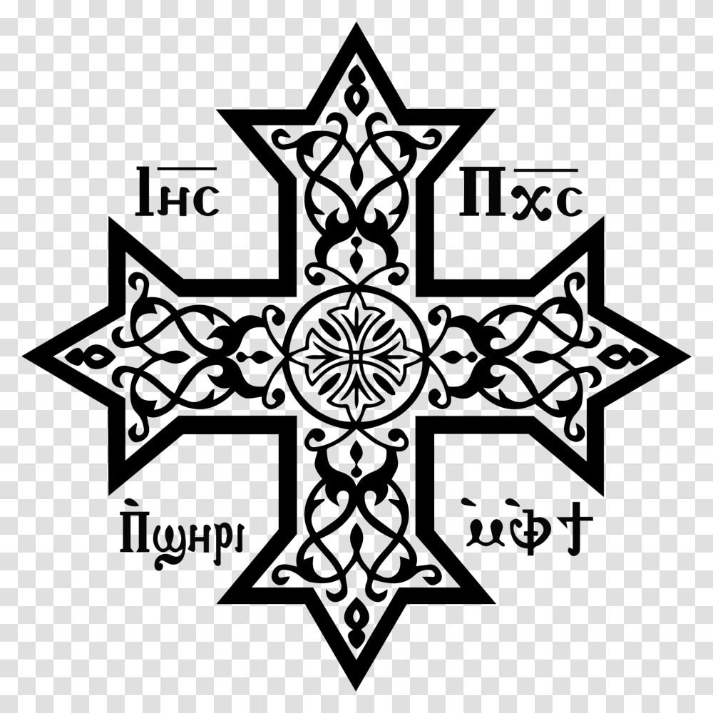 Download Hd Coptic Cross Decal, Outdoors Transparent Png