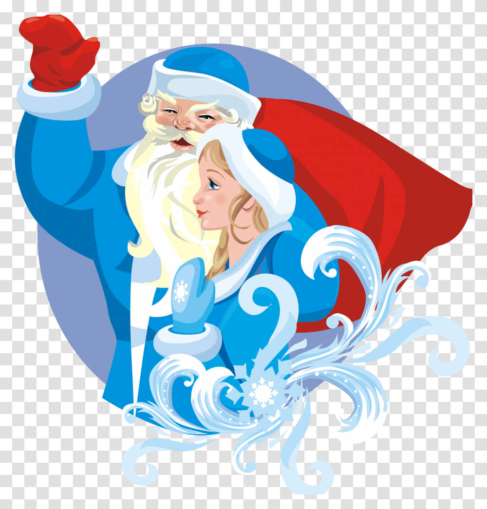 Download Hd Grandfather Frost And Snow Maiden Wallpapers, Person, Human Transparent Png