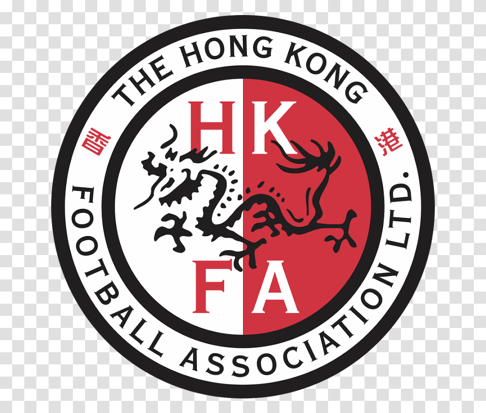 Download Hd Hong Kong Football Association Logo Equal Hong Kong Football Logo, Label, Text, Symbol, Trademark Transparent Png