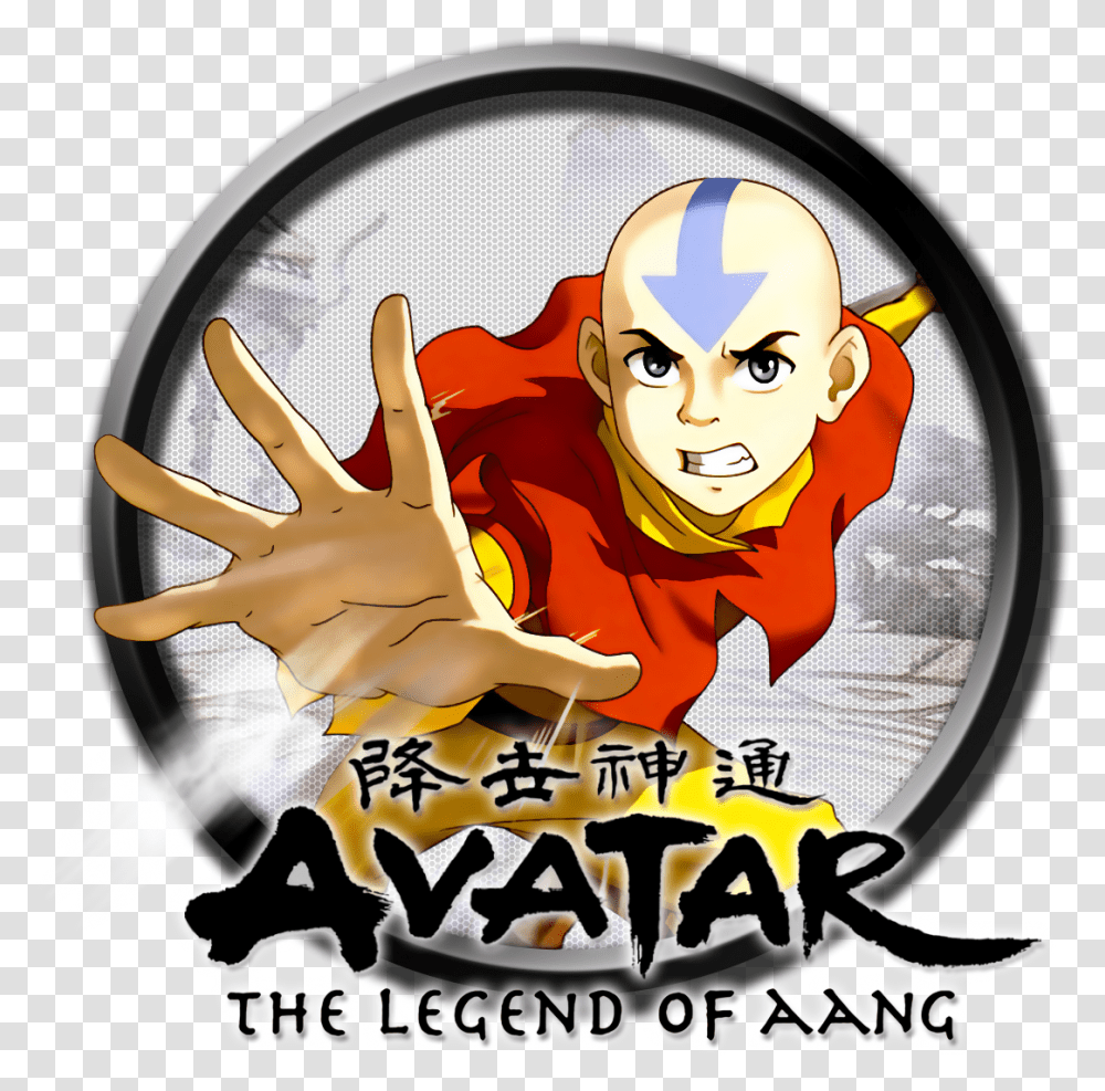 Download Hd Liked Like Share Avatar The Legend Of Aang Last Airbender Avatar Game, Poster, Advertisement, Person, Human Transparent Png