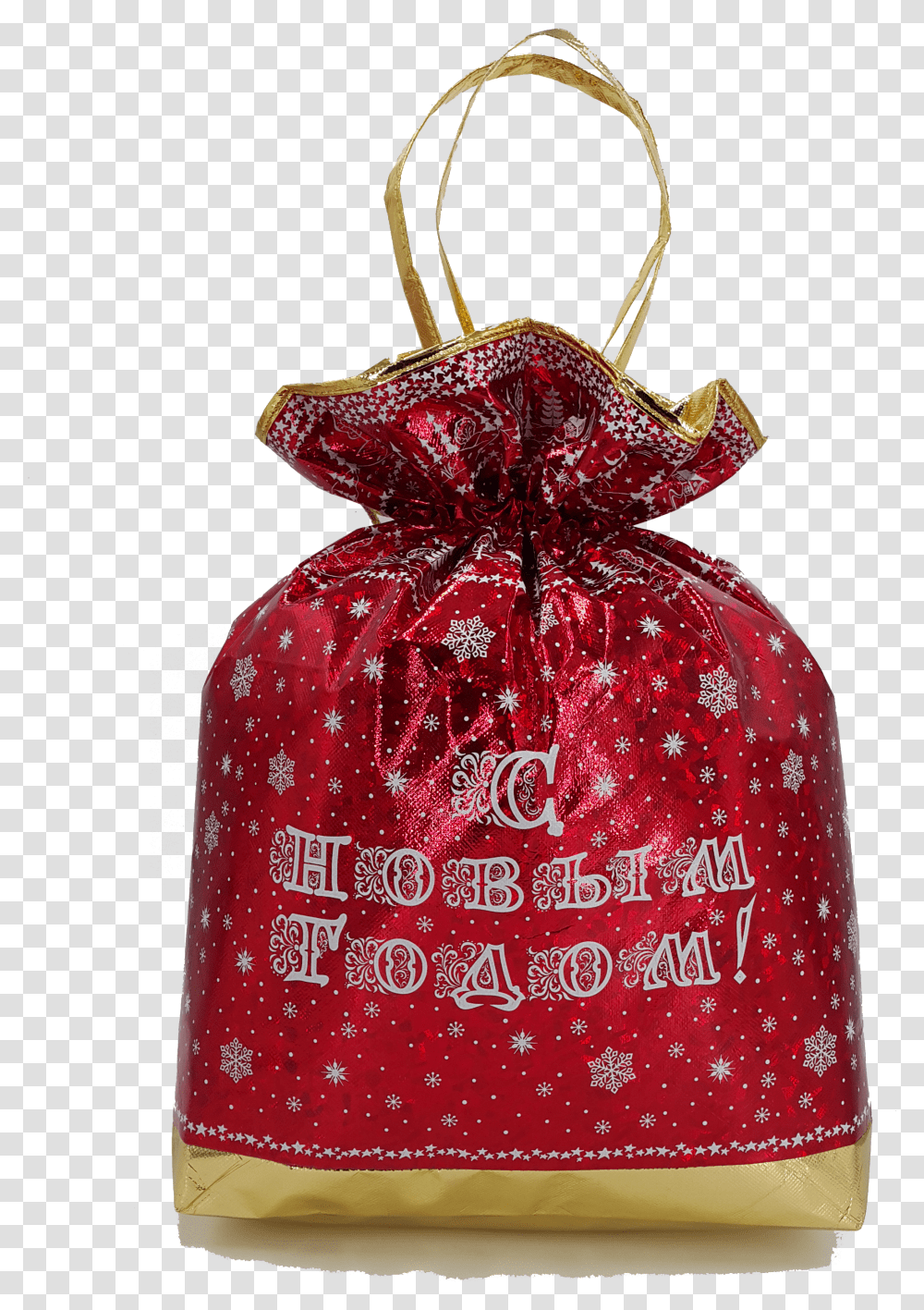 Download Hd M 10r Christmas Ornament Image Sparkly Transparent Png