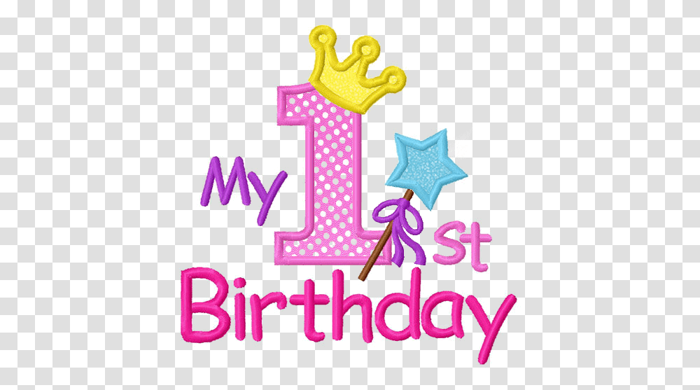 Download Hd My First Birthday Happy 1st Birthday Design, Text, Alphabet, Cross, Symbol Transparent Png