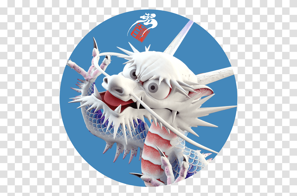 Download Hd My Sns Icon In Dragon, Bird, Animal, Cupid, Teeth Transparent Png