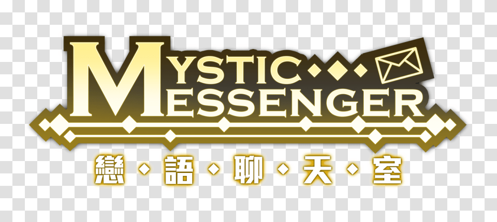 Download Hd Mystic Messenger Taiwan Poster, Text, Alphabet, Symbol, Logo Transparent Png