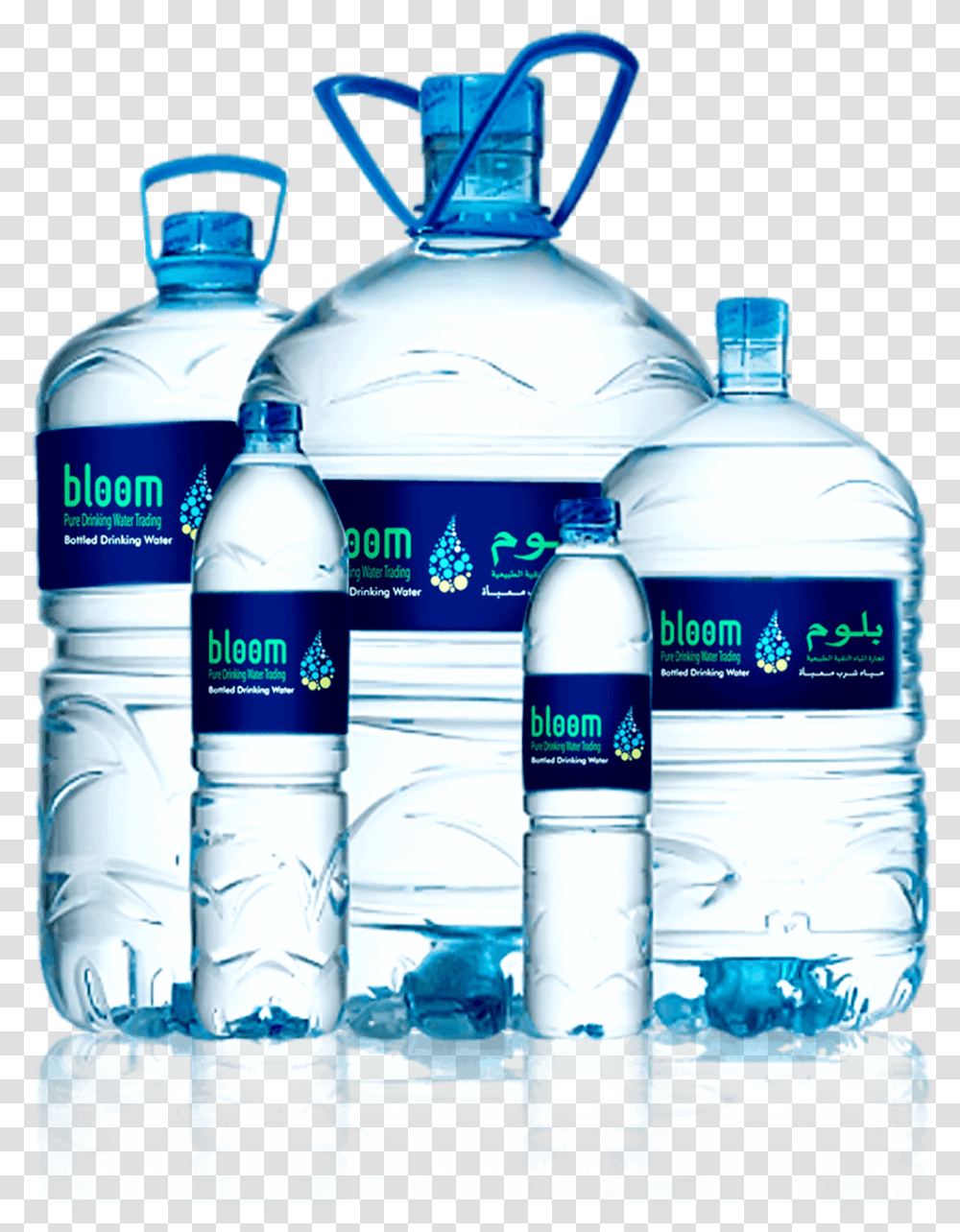 Download Hd Pure Aqua Mineral Water Background Drinking Water, Beverage, Water Bottle Transparent Png