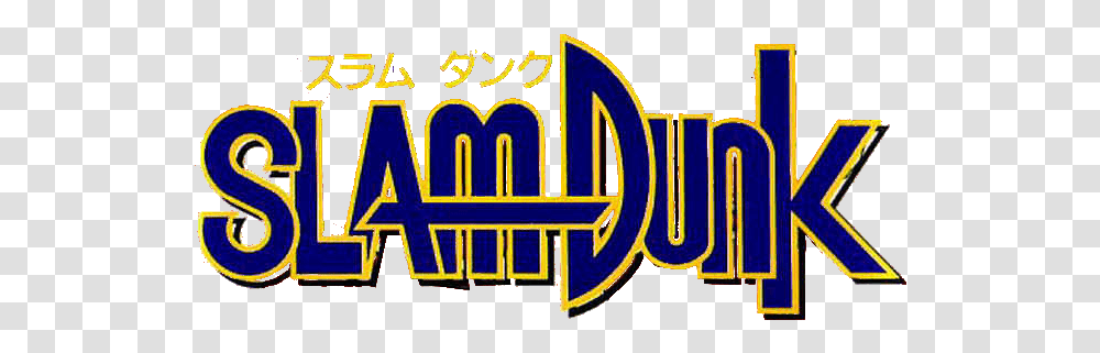 Download Hd Slam Dunk Manga Logo Slamdunk Anime Logo, Symbol, Trademark, Badge, Text Transparent Png