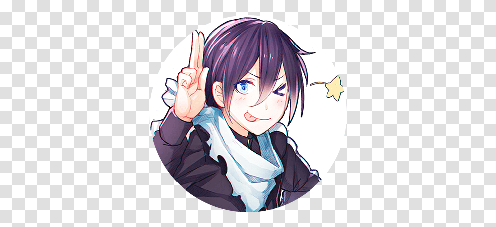 Download Header De Yato Noragami Cosplay, Manga, Comics, Book, Person Transparent Png