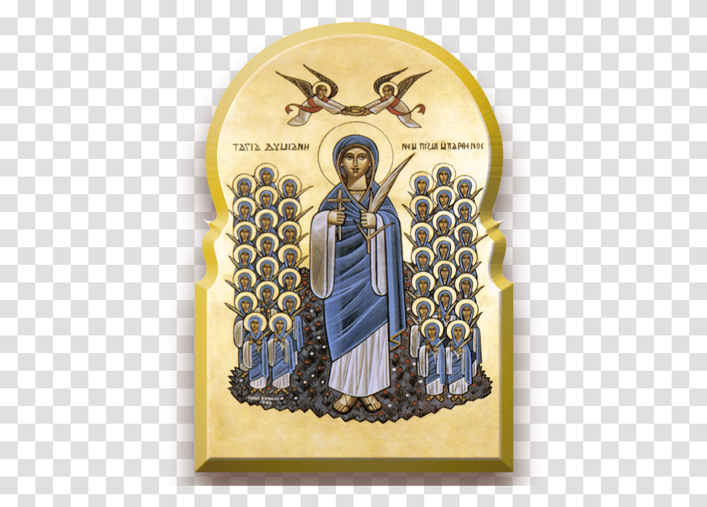 Download How Many Of Us Ever Stand Up And Tell Other People St Demiana And The 40 Virgins, Worship, Person, Prayer, Art Transparent Png