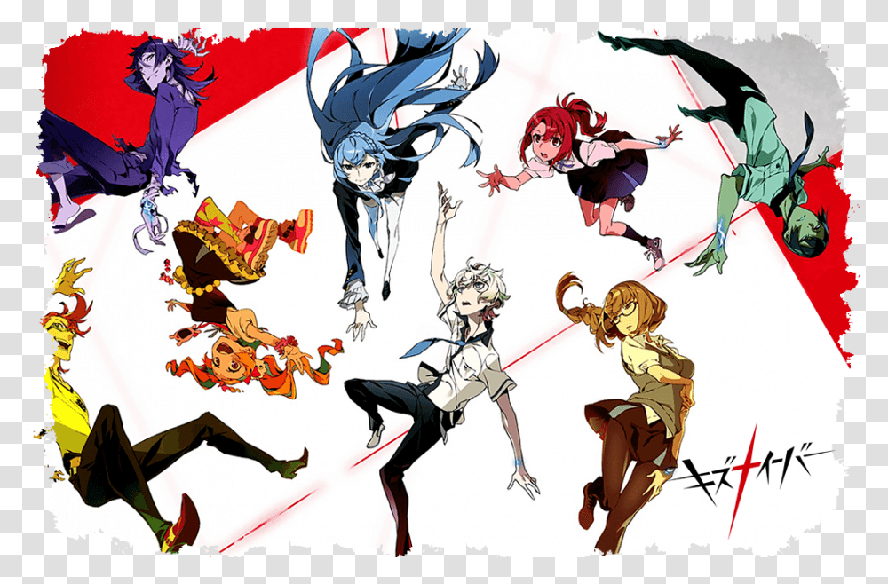 Download Icon Folder Kiznaiver, Person, Human, Poster, Advertisement Transparent Png