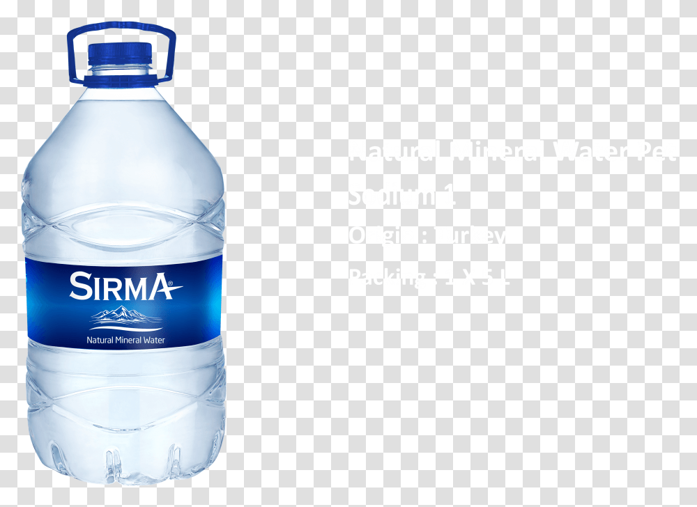 Download Image Sirma Water 5 Liter Hd Download Uokplrs Sirma Water Turkey, Mineral Water, Beverage, Water Bottle, Drink Transparent Png