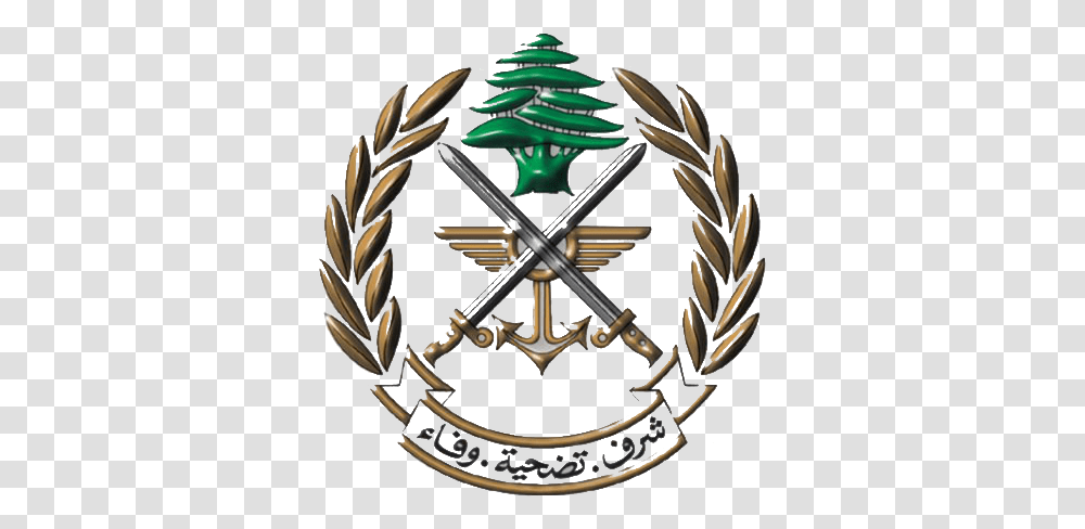 Download Lebanese Army Emblem Better Lebanese Army Logo, Symbol, Trademark, Badge Transparent Png