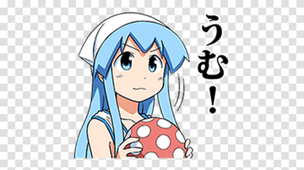 Download Line Sticker Has Been Published Squid Girl, Book, Interior Design, Indoors, Helmet Transparent Png