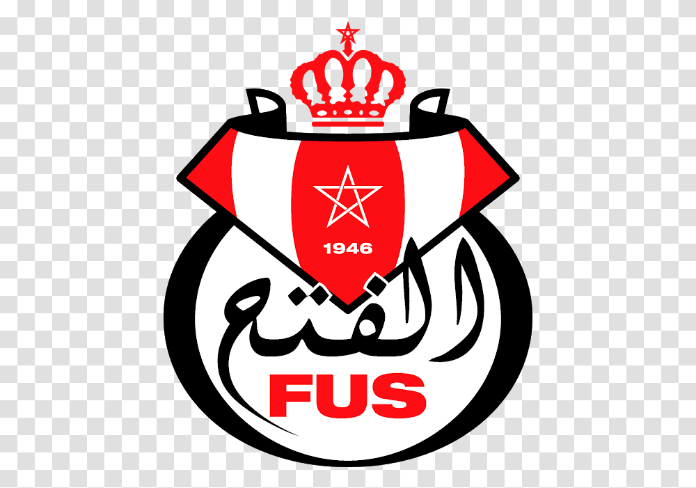 Download Logo Fus Rabat Morocco Svg Eps Football Score, Armor, Symbol, Shield, Emblem Transparent Png