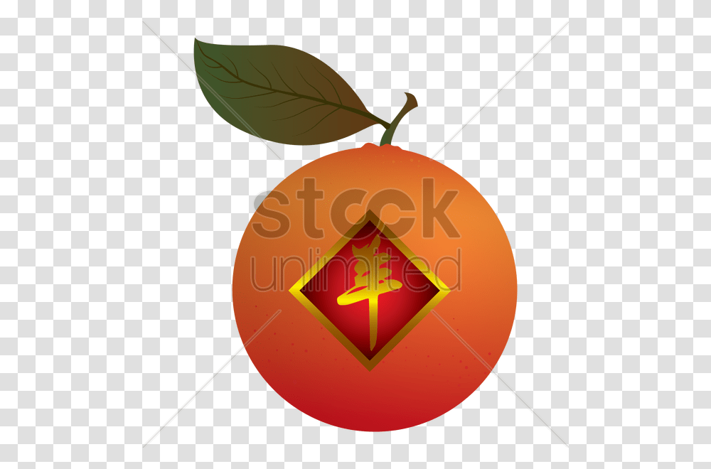 Download Mandarin Orange Clipart Mandarin Orange Clip Art Orange, Plant, Leaf, Tree, Food Transparent Png