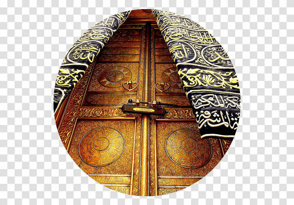 Download Masjid Al Kaaba, Armor, Shield, Cross, Symbol Transparent Png