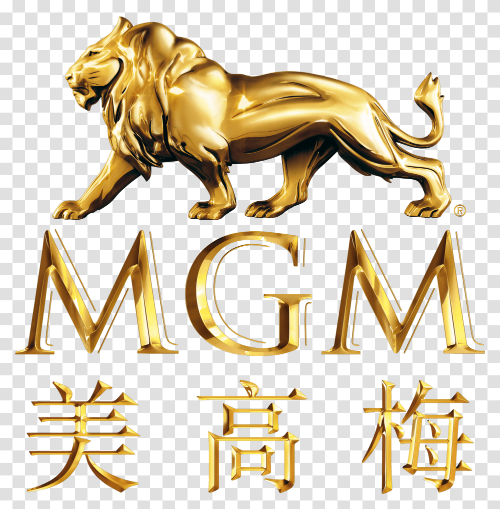 Download Mgm Macau Logo Image, Gold, Word, Symbol, Trademark Transparent Png