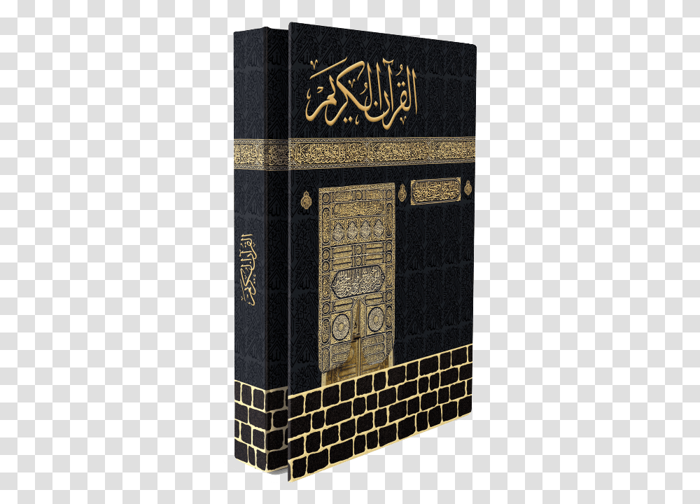 Download Mirac Kaaba Design Holy Quran Kaaba, Architecture, Building, Rug, Mecca Transparent Png