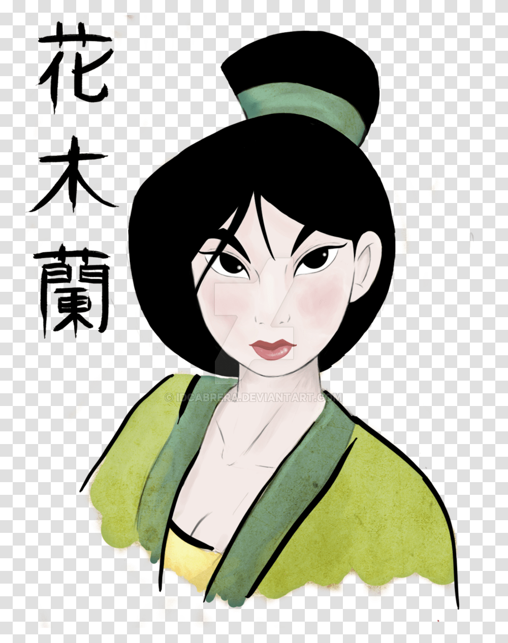 Download Mulan Written In Chinese Clipart Fa Mulan Mushu Woman, Person, Human, Book, Manga Transparent Png