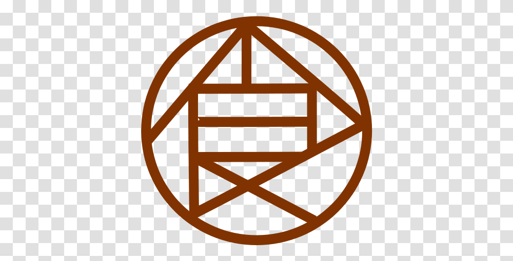 Download Naruto Land Of Fire Symbol Image With No Naruto Clan Symbol, Logo, Trademark, Badge, Star Symbol Transparent Png