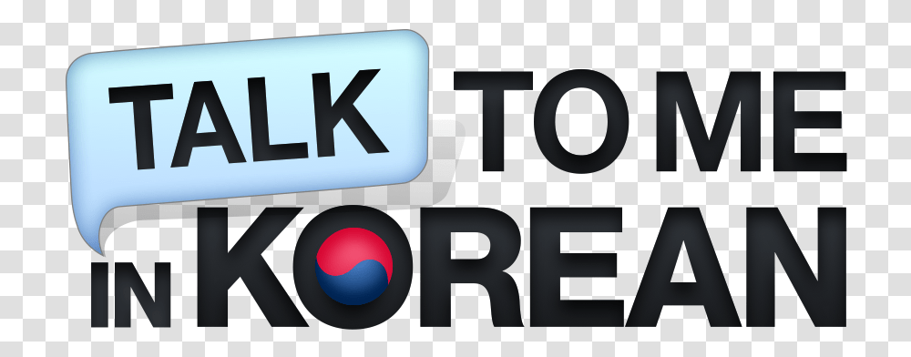 Download Now Talk To In Me Korean, Number, Symbol, Text, Alphabet Transparent Png