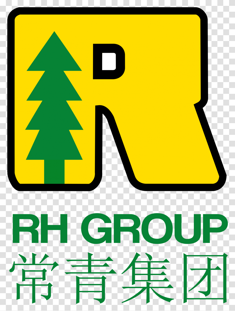 Download Official Logo Of Rh Group Clip Art, Text, Number, Symbol, Alphabet Transparent Png