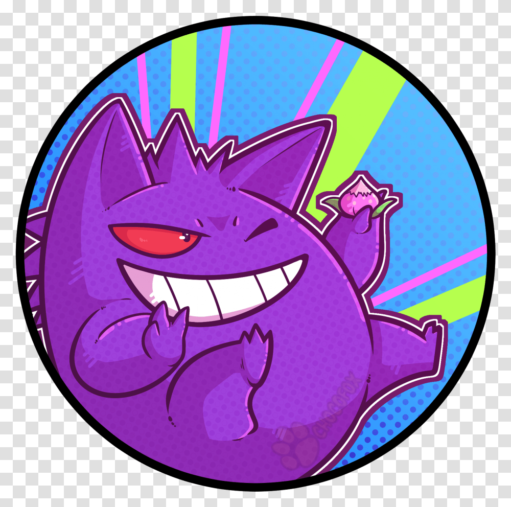 Download Pokemon Icon Gengar Pokemon Icon, Tortoise, Turtle, Reptile, Sea Life Transparent Png