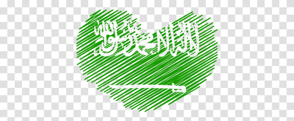 Download Saudi Arabia Heart Flag Trinidad And Tobago Heart Saudi Arabia Flag, Green, Graphics, Text, Lighting Transparent Png