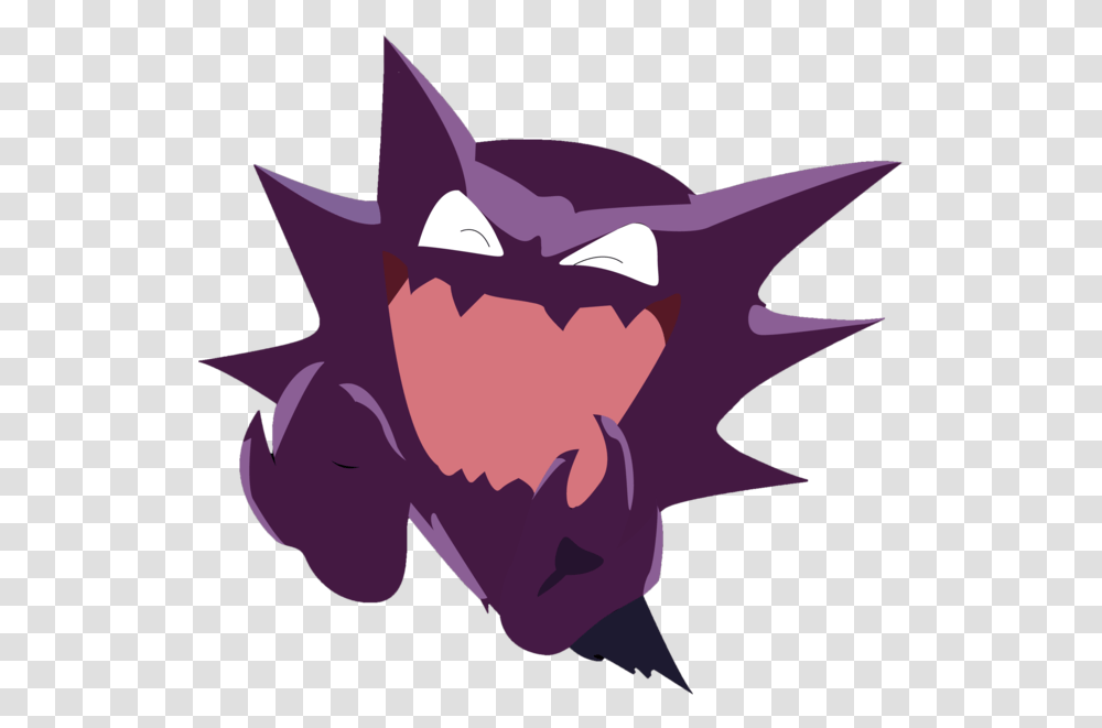 Download Share This Image Haunter, Plant, Star Symbol, Hand, Mouth Transparent Png