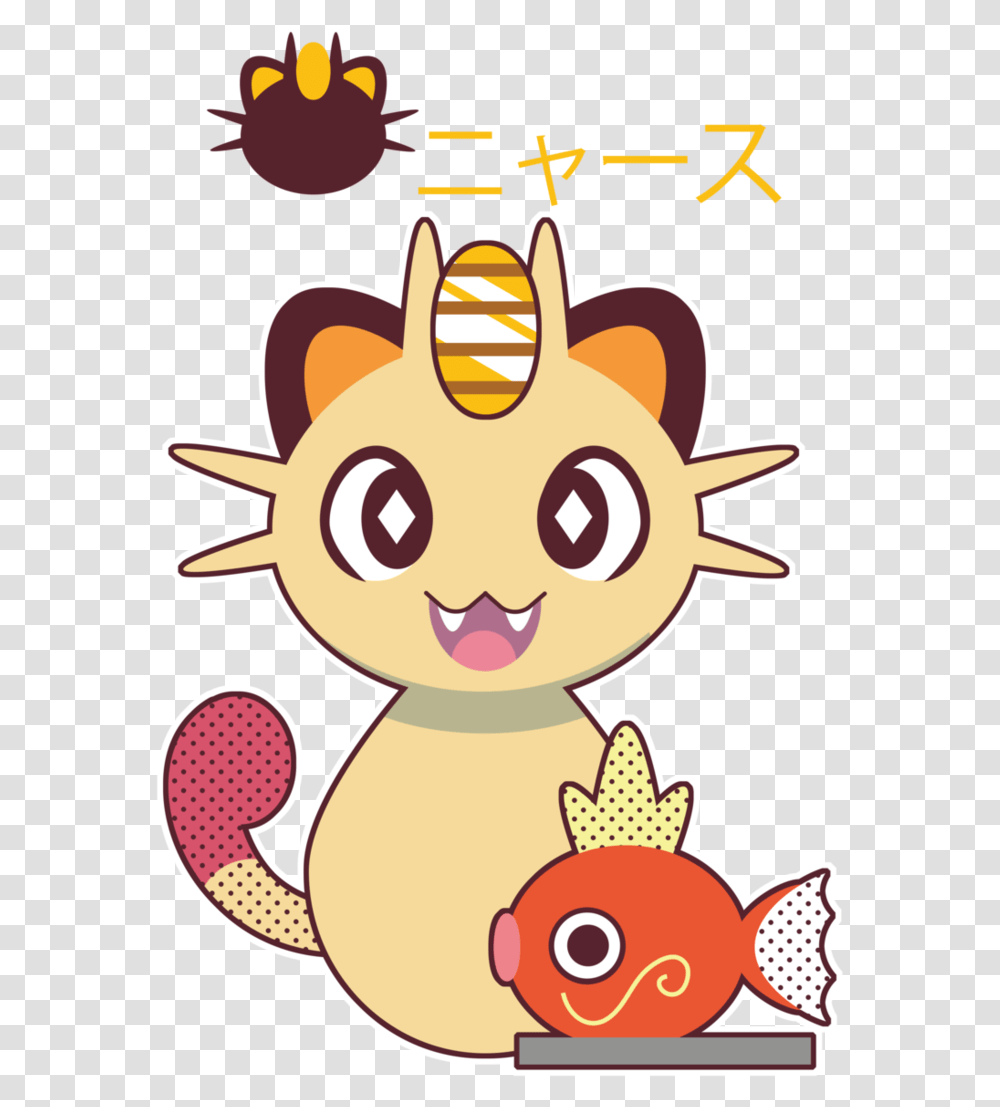 Download Shiny Meowth Meowth Team Rocket Shiny Image Pokemon Meowth Shiny Fanarts, Label, Text, Cupid, Sticker Transparent Png
