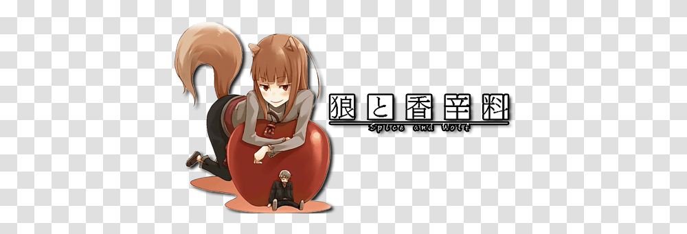 Download Spiceandwolfpngtransparent Free Spice And Wolf Logo, Manga, Comics, Book, Person Transparent Png