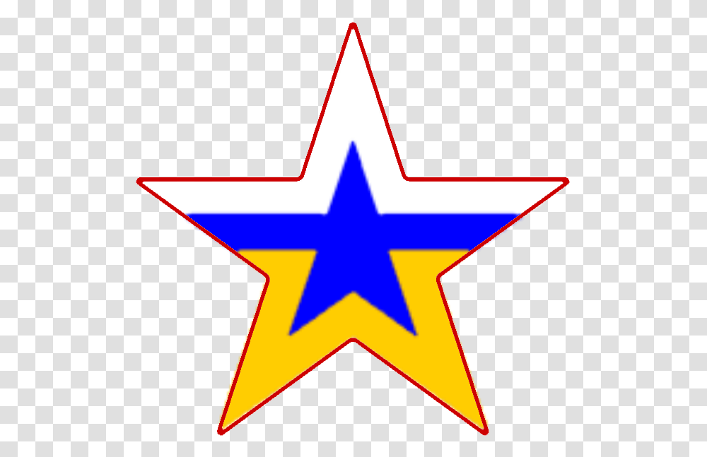Download Star Outline 1 Texas Democrat Full Size Diagram, Star Symbol Transparent Png