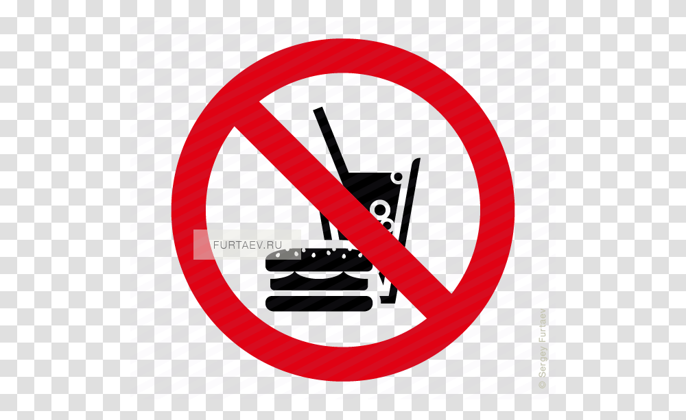 Download Symbol No Eating And Drinking Clipart Fizzy Drinks Eating, Label, Sign Transparent Png