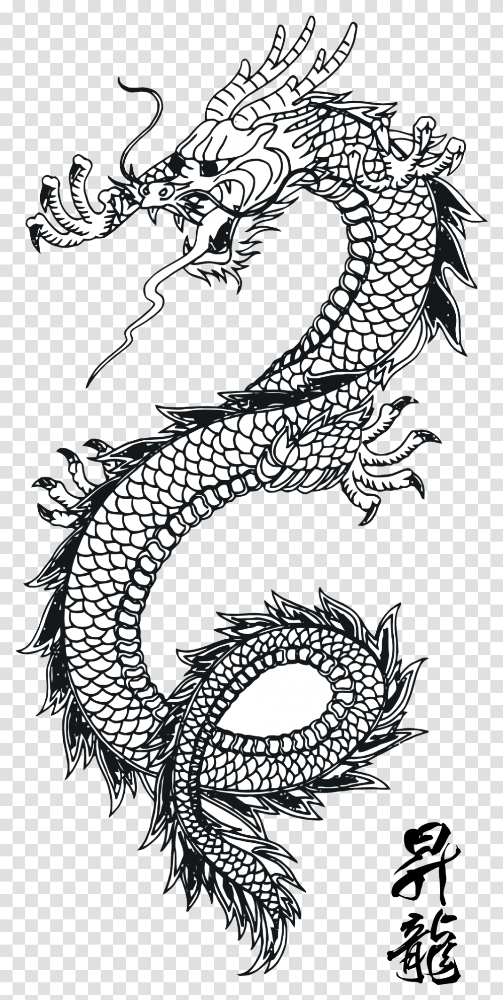 Download Tattoo Art Chinese Japanese Dragon Black Images Hq Dragon Tattoo Transparent Png