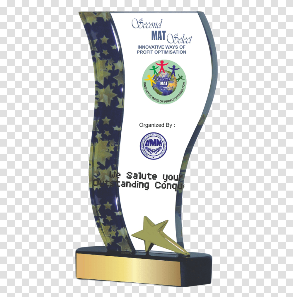 Download Trophy Gold Star Skwg Trophy Image With No Banner, Label, Text, Plant, Light Transparent Png