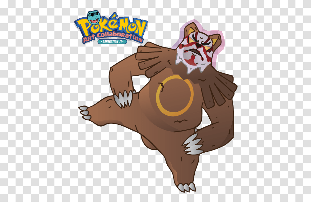 Download Ursaring Used Scary Face By Pluivantlachance Scary Face Pokemon, Wildlife, Animal, Mammal, Circus Transparent Png