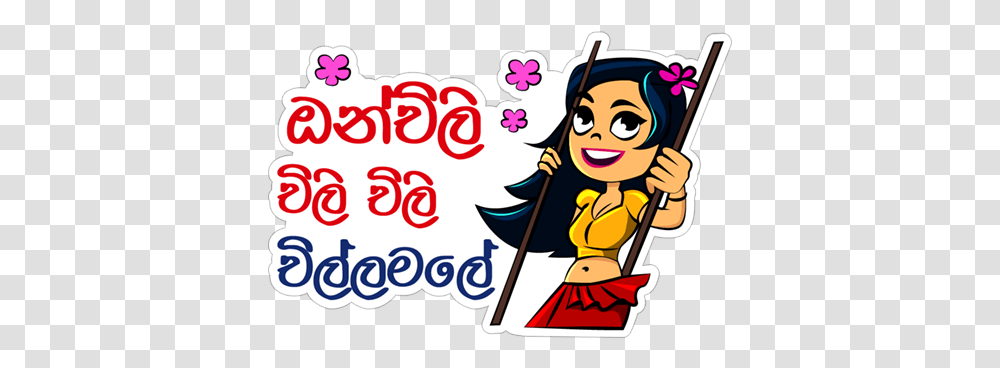 Download Viber Sticker Sinhala & Tamil New Year Sticker Clip Art, Performer, Gondola, Boat, Vehicle Transparent Png