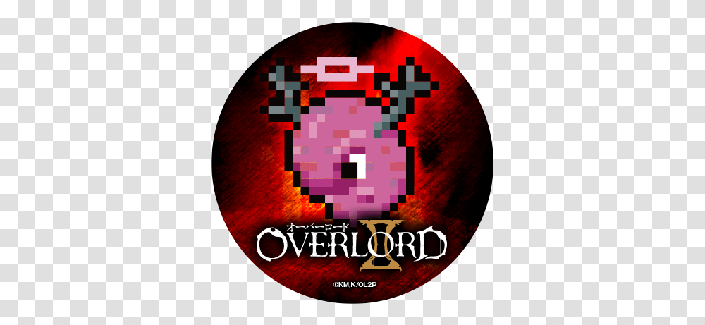 Download Victim Twitter A Overlord Dvd Uk Import Actor Icon, Poster, Advertisement, Pac Man, Minecraft Transparent Png