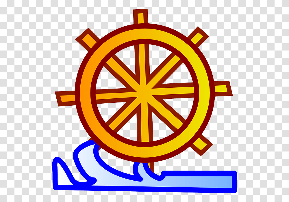 Download Water Wheel Clipart Water Wheel Watermill Clip Art, Logo, Trademark, Dynamite Transparent Png