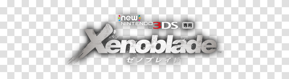 Download Xenoblade Chronicles Logo Xenoblade 3ds Logo, Text, Alphabet, Word, Number Transparent Png