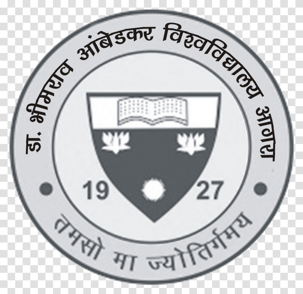 Dr Bhimrao Ambedkar University Agra Logo, Trademark, Badge, Label Transparent Png